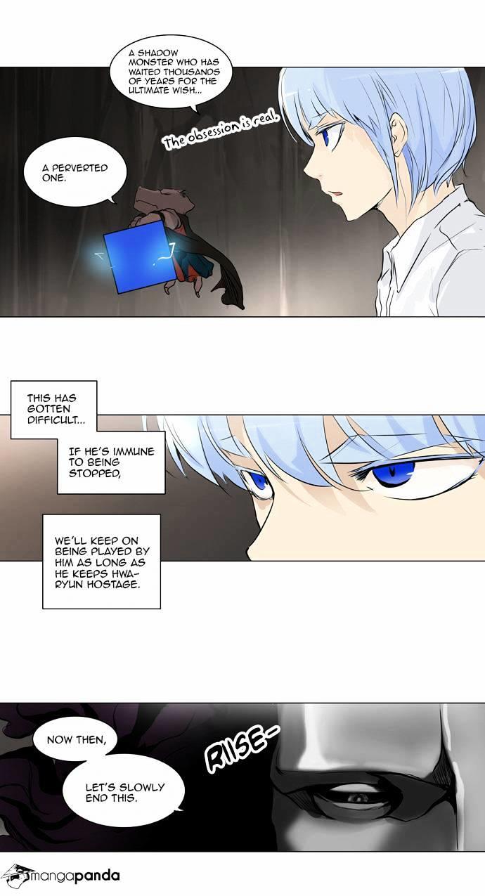 Tower Of God, Chapter 181 image 13